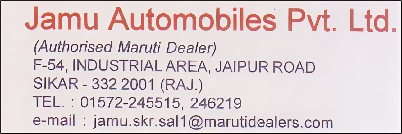 Client - Jamu Automobiles Pvt. Ltd. Environmental Compliance